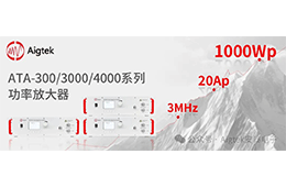 爱游戏ayx官方网站入口，如何避免电子管推挽功率放大器的干扰和噪声问题？