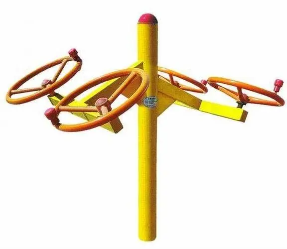 海陆空5g物联网是什么意思