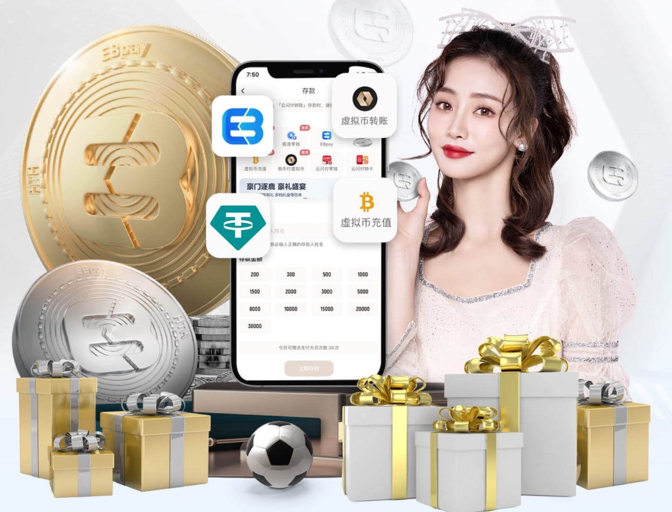www.kaiyun.com @新初三，天津中考体育攻略请查收